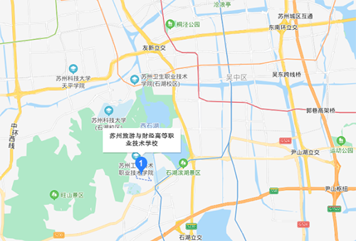 蘇州旅游與財經(jīng)高等職業(yè)技術學校地址在哪里