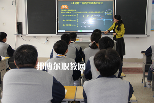 江蘇泰興中等專業(yè)學校2021年報名條件、招生要求、招生對象