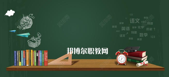 成都2021年幼師學校學什么專業(yè)