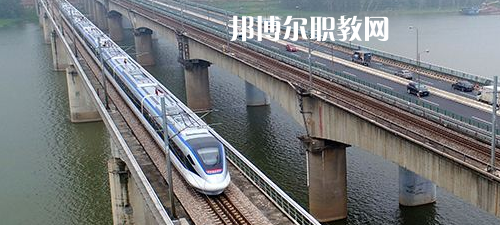 廣西2021年鐵路學(xué)校都能學(xué)什么