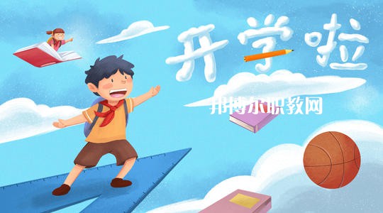 成都2021年哪個(gè)幼師學(xué)校比較好