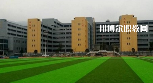 沿河土家族自治縣中等職業(yè)學校2021年招生錄取分數線