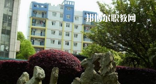 都勻市中等職業(yè)技術學校地址在哪里