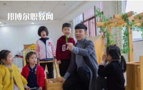 重慶2021年幼師學校都有什么專業(yè)適合男生