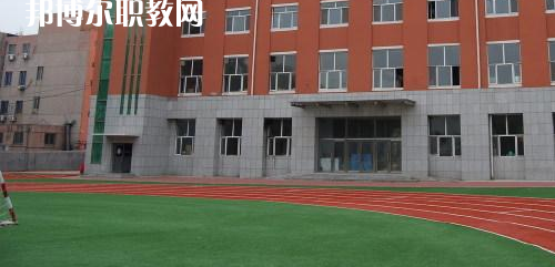 平昌縣西興職業(yè)中學(xué)2021年報(bào)名條件、招生要求、招生對(duì)象
