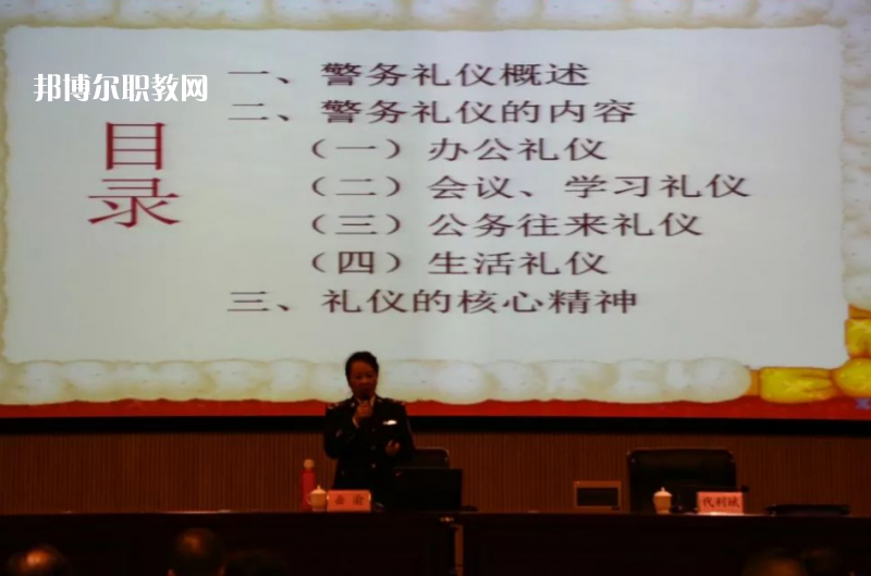 云南監(jiān)獄管理局技工學校2021年報名條件、招生對象