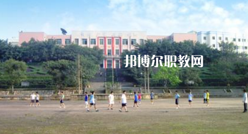 宜賓東方職業(yè)技術學校2021年招生辦聯系電話