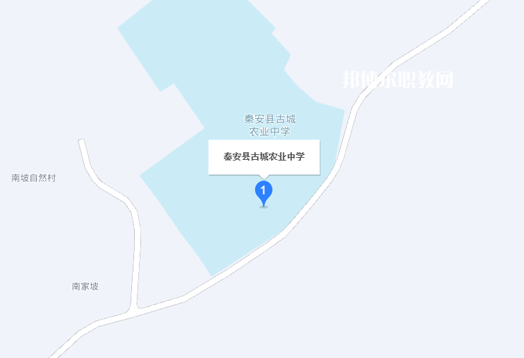 秦安縣古城農(nóng)業(yè)中學地址在哪里