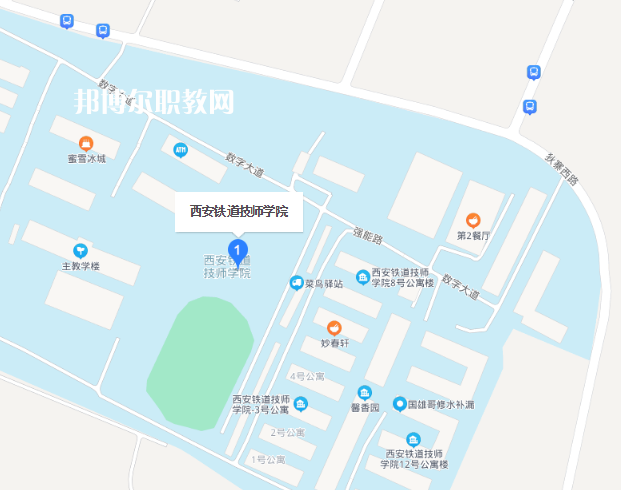 西安鐵道技師學(xué)院地址在哪里