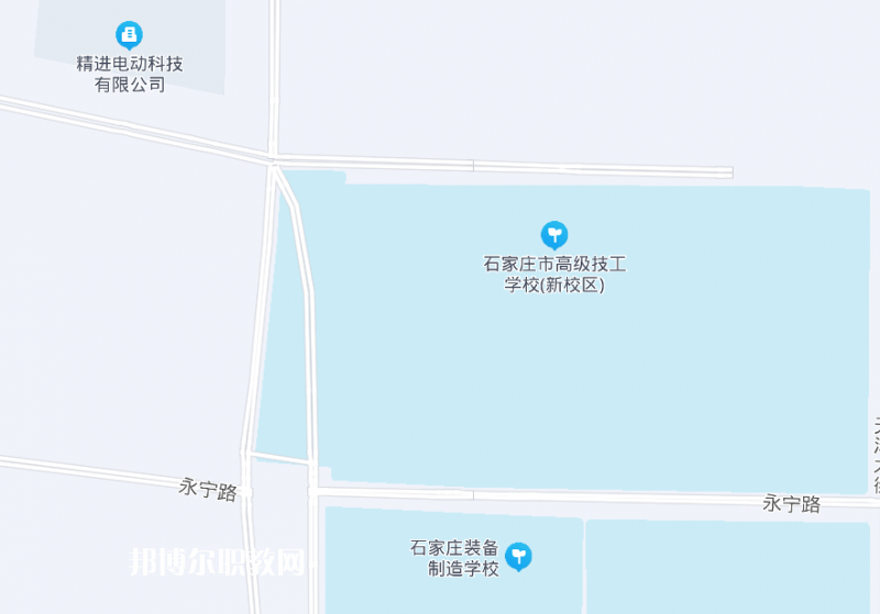 石家莊高級(jí)技工學(xué)校地址在哪里