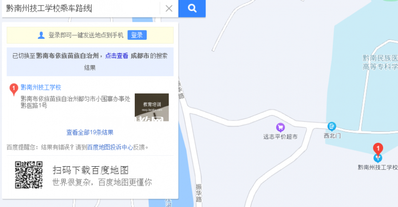 http://map.baidu.com/