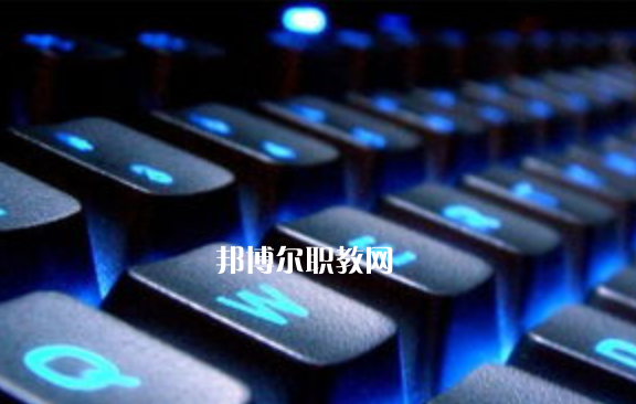 杭州2022年計算機學校有什么專業(yè)