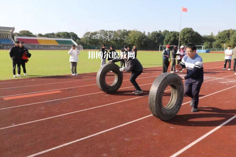 無錫汽車工程高等職業(yè)技術(shù)學(xué)校怎么樣、好不好