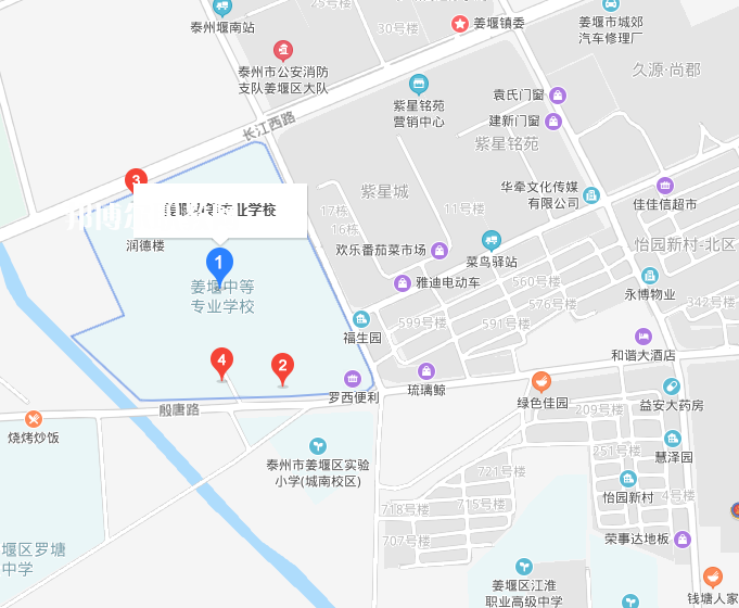 江蘇姜堰中等專業(yè)學校地址在哪里