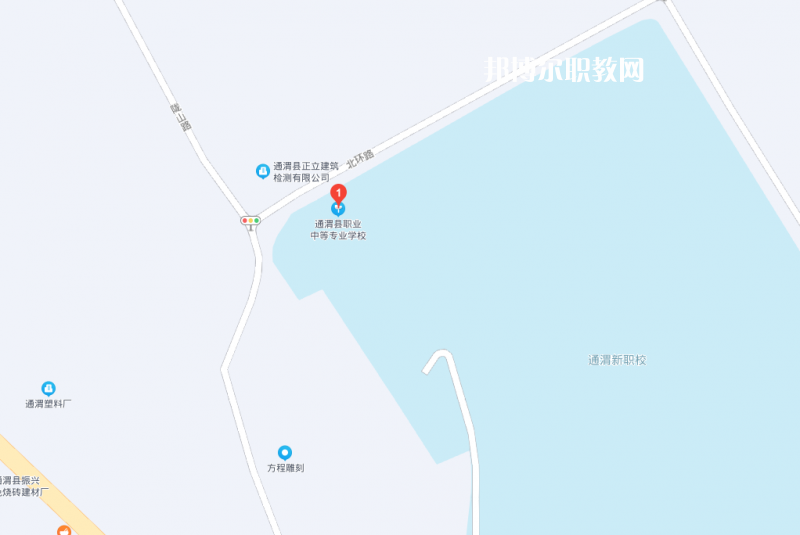 通渭縣職業(yè)中等專業(yè)學校地址在哪里