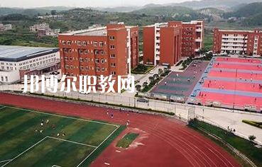 貴陽市女子職業(yè)學校怎么樣、好不好