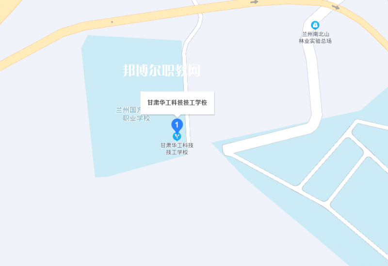 甘肅華工科技技工學(xué)校地址在哪里