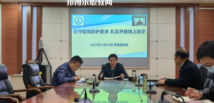 甘肅農(nóng)墾中等專業(yè)學(xué)校2022年報名條件、招生要求、招生對象