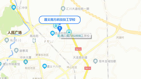 遵義南方科技技工學(xué)校地址在哪里