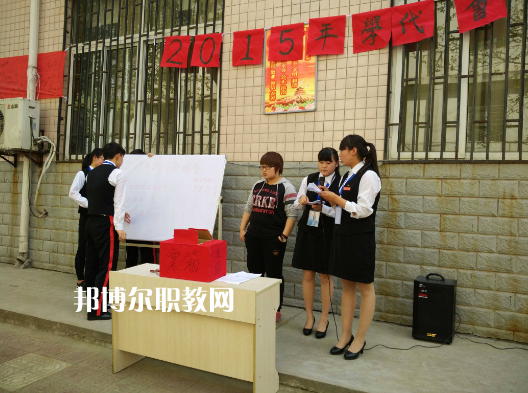 西安涉外職業(yè)高中2022年報(bào)名條件、招生要求、招生對(duì)象