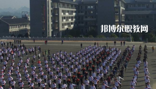 玉屏侗族自治中等職業(yè)學(xué)校2022年報(bào)名條件、招生要求、招生對象