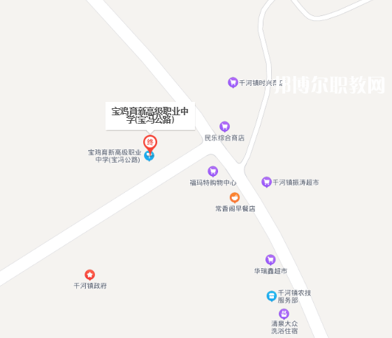 陜西寶雞育新職業(yè)高級中學地址在哪里