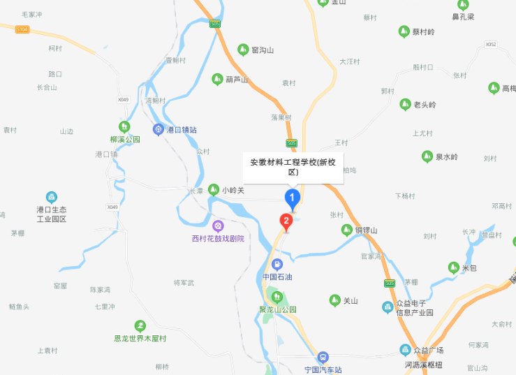 安徽材料工程學(xué)校地址在哪里