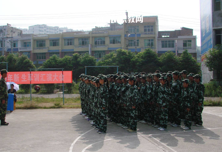 麻江縣中等職業(yè)學(xué)校2022年報(bào)名條件、招生要求、招生對(duì)象