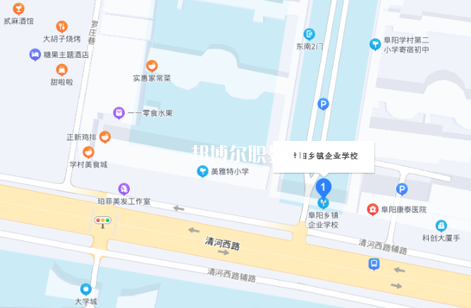 阜陽鄉(xiāng)鎮(zhèn)企業(yè)中專學校地址在哪里