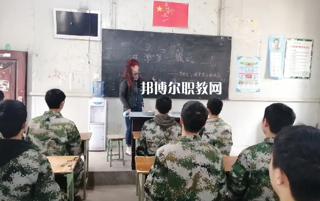內(nèi)江思源職業(yè)學校怎么樣、好不好