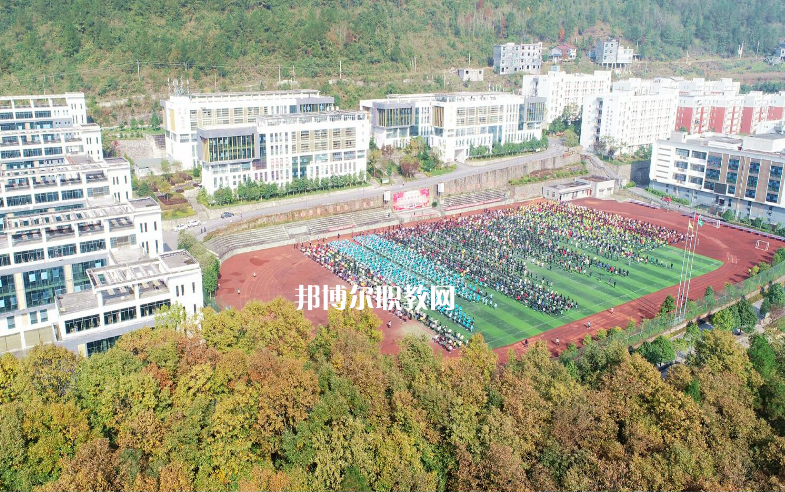 重慶酉陽縣職業(yè)教育中心2022年報(bào)名條件、招生要求、招生對象