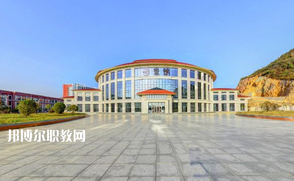 貴州城市職業(yè)學院中專部2022年招生辦聯(lián)系方式