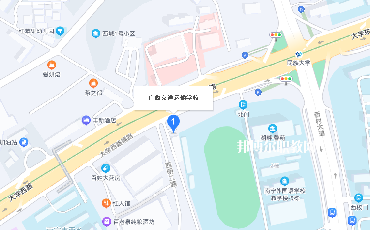 廣西交通運(yùn)輸學(xué)校地址在哪里