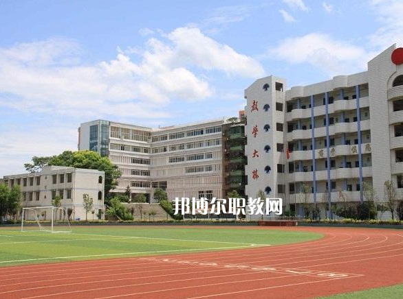 重慶建峰工業(yè)集團有限公司技工學(xué)校2022年招生辦聯(lián)系電話