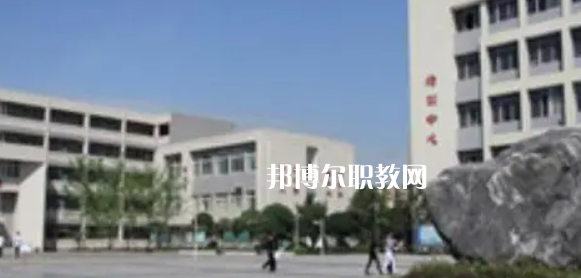 四川市綿竹職業(yè)中專學(xué)校怎么樣、好不好