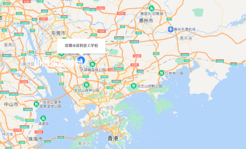 深圳市深