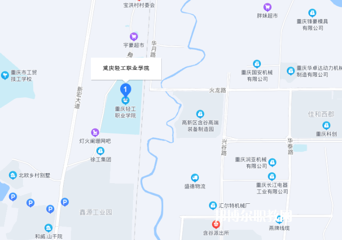 重慶輕工職業(yè)學(xué)院2022年地址在哪里