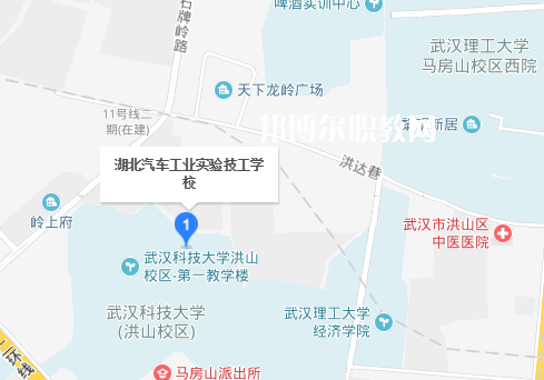 湖北汽車工業(yè)實驗技工學校2022年地址在哪里