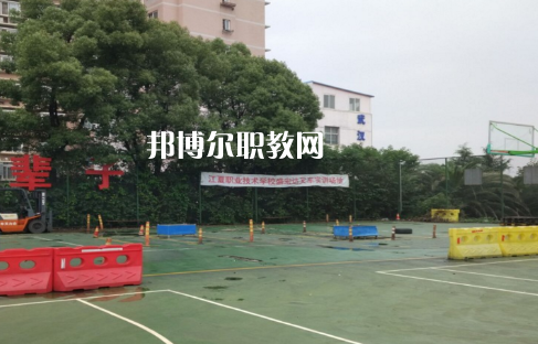 武漢江夏職業(yè)技術(shù)學(xué)校2022年報(bào)名條件、招生要求、招生對(duì)象