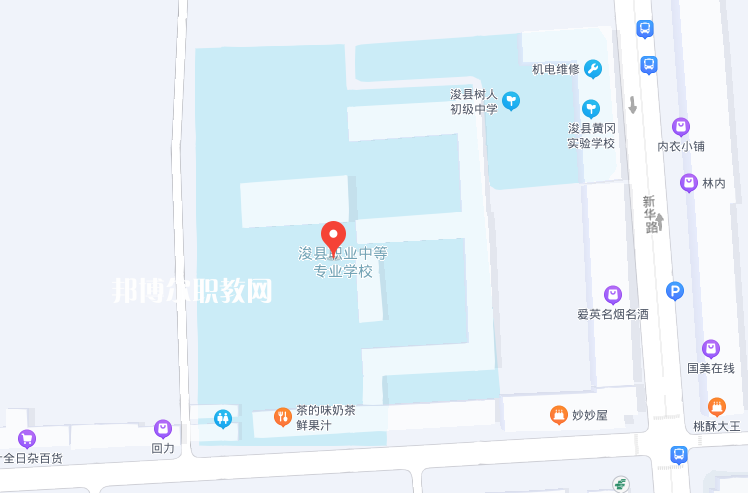 ?？h職業(yè)中等專業(yè)學(xué)校2022年地址在哪里