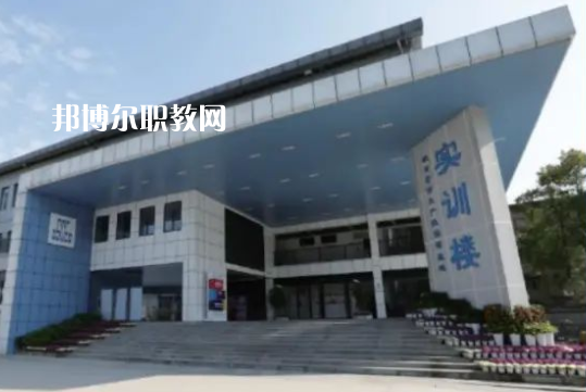 長沙建筑工程學校