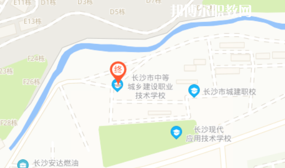 長(zhǎng)沙市中等城鄉(xiāng)建設(shè)職業(yè)技術(shù)學(xué)校地址