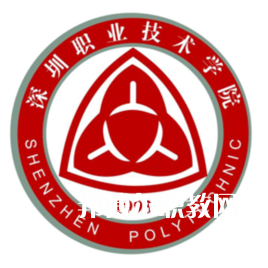 深圳職業(yè)技術(shù)學(xué)院自主招生錄取分?jǐn)?shù)線(2022-2019歷年)