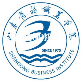 山東商務職業(yè)學院單招和綜合評價招生錄取分數(shù)線(2022-2021歷年)