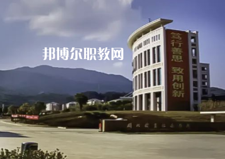 福建2023年中專(zhuān)學(xué)校要多少分