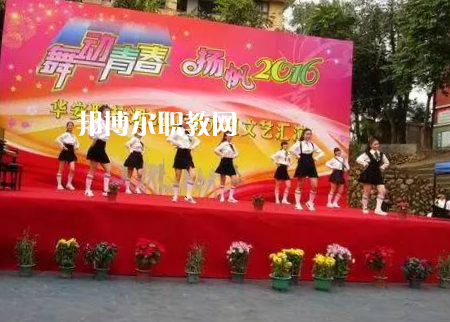 福建2023年女生讀中專學校學什么好