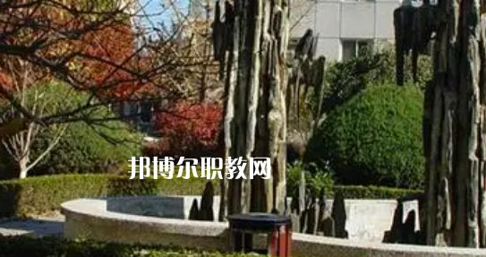 北京高職?？圃盒Ｅ琶?9強(qiáng)