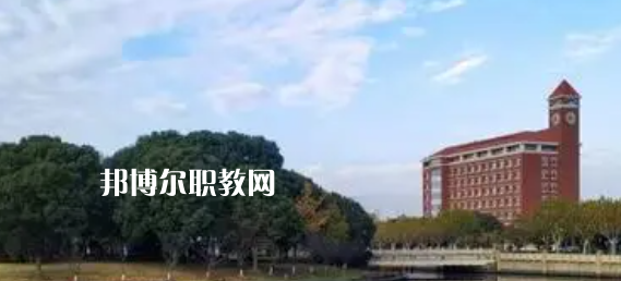 上海高職專科院校排名31強(qiáng)