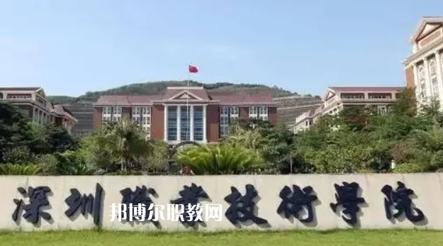 2023廣東十大?？茖W(xué)校名單及排行榜