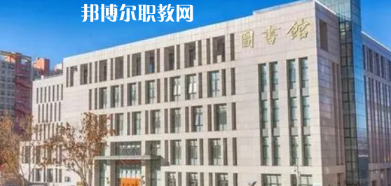 2023北京十大?？茖W(xué)校名單及排行榜